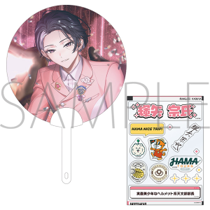 18TRIP�@�N���A������Z�b�g�i�N���A�X�e�b�J�[�t���j�^�P�� �@��