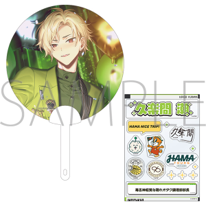 18TRIP�@�N���A������Z�b�g�i�N���A�X�e�b�J�[�t���j�^�v�y�� ��