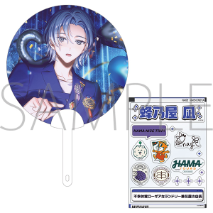 18TRIP�@�N���A������Z�b�g�i�N���A�X�e�b�J�[�t���j�^�I�T�� ��