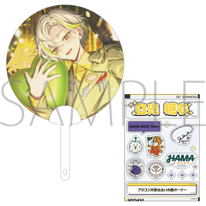 18TRIP�@�N���A������Z�b�g�i�N���A�X�e�b�J�[�t���j�^���� ����