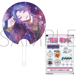 18TRIP�@�N���A������Z�b�g�i�N���A�X�e�b�J�[�t���j�^�锼 �q�^��