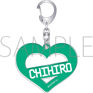 18TRIP お名前ハートアクリルキーホルダー/夏焼 千弥