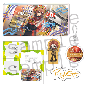 18TRIP AGF2025 事後通販 1st BD スペシャルセット 西園練牙