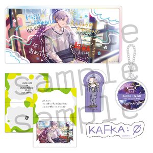 18TRIP AGF2025 事後通販 1st BD スペシャルセット 大黒可不可