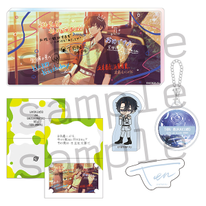 18TRIP AGF2025 事後通販 1st BD スペシャルセット 叢雲添