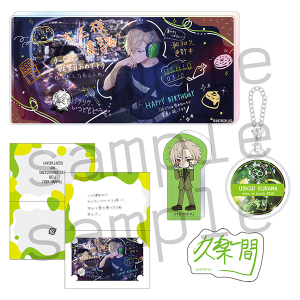 18TRIP AGF2025 事後通販 1st BD スペシャルセット 久楽間潮