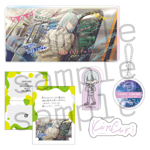 18TRIP AGF2025 事後通販 1st BD スペシャルセット 畔川幾成