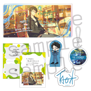 18TRIP AGF2025 事後通販 1st BD スペシャルセット 木ノ内太緒