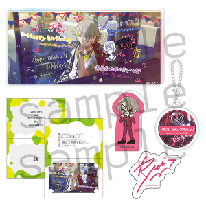 18TRIP AGF2025 事後通販 1st BD スペシャルセット 白光琉衣