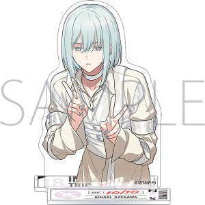 32NA14-A0020-1_v1