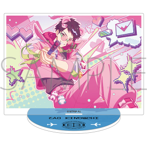 木ノ内太緒　セット 商品検索(ピックアップ 16ページ)｜ムービック（movic）