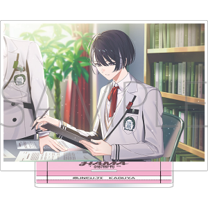 18TRIP アクリルスタンド/vol.6 輝矢 宗氏