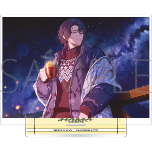 商品検索(97ページ)｜ムービック（movic）