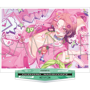 18TRIP@ANX^h^vol.7 ď 