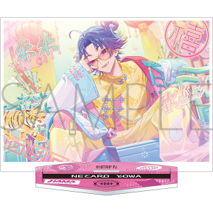 18TRIP@ANX^h^vol.7 锼 q^