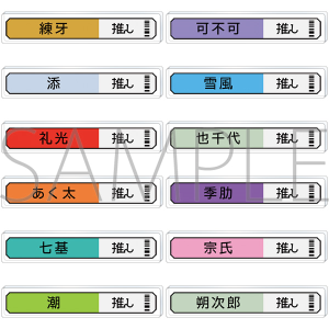 18TRIP�@�̍��A�N�����o�b�W�R���N�V�����^���ǁE����