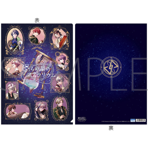 廻らぬ星のステラリウム ポストカードセット／A: キャラグッズ