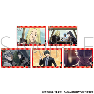 TVAjwSAKAMOTO DAYSx@|XgJ[hZbg(5)^B