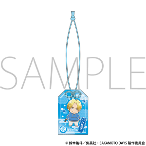 TVアニメ『SAKAMOTO DAYS』 アクリルお守り/朝倉 シン