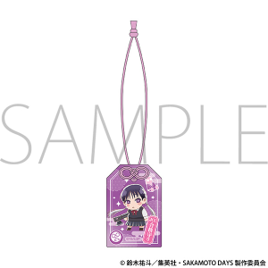TVアニメ『SAKAMOTO DAYS』 アクリルお守り/虎丸 尚