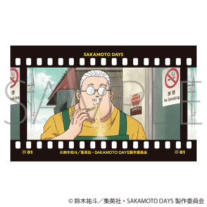 イケブクロ コマフィルム ChroNoiR 5th ANNIVERSARY】ランダムコマフィルム｜にじさんじ