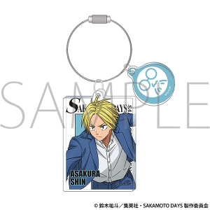 駿河屋 -<中古>朝倉シン 「一番くじ SAKAMOTO DAYS vol.1