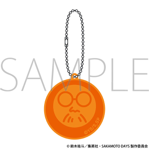 8月11日までのご予約で確実にゲット！: (価格(高い順) 4ページ