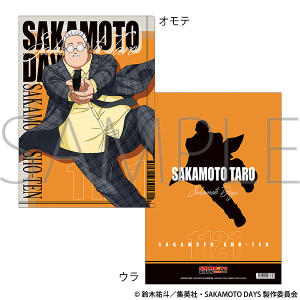 イキヅライブ! 佐々木翔音 缶バッジ 7個セット 商品検索(ピックアップ 発売日＋商品名 4ページ)｜ムービック