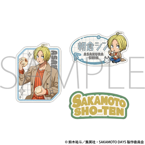 TVAjwSAKAMOTO DAYSx@XebJ[Zbg^q V