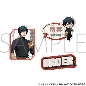 ぽぴページ 商品検索(価格(安い順) 92ページ)｜ムービック（movic）