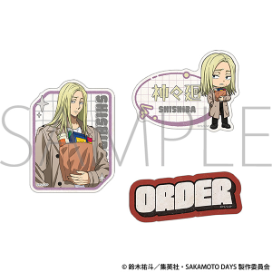 TVAjwSAKAMOTO DAYSx@XebJ[Zbg^_X