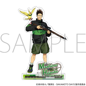 SAKAMOTO DAYS キャラバッジコレクション: キャラグッズ