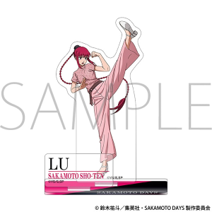 TVAjwSAKAMOTO DAYSx@ANX^h^ 