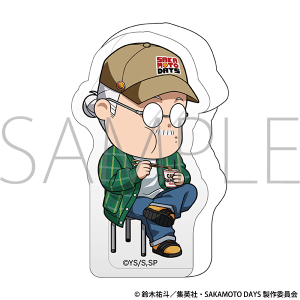 TVAjwSAKAMOTO DAYSx@Ɓ^{ Y