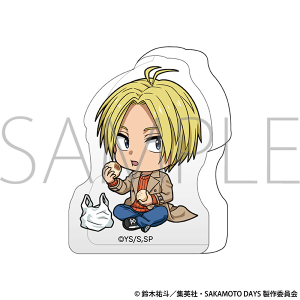 TVAjwSAKAMOTO DAYSx@Ɓ^q V