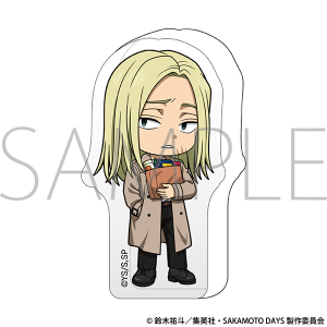 TVAjwSAKAMOTO DAYSx@Ɓ^_X