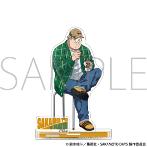 TVアニメ『SAKAMOTO DAYS』 クリアポスター／南雲: キャラグッズ