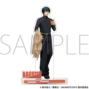 TVAjwSAKAMOTO DAYSx@ANX^h^_