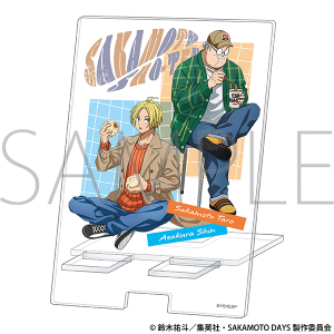 TVAjwSAKAMOTO DAYSx@}`ANX^h^{X