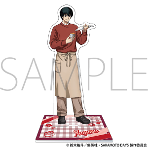 TVアニメ『SAKAMOTO DAYS』 アクリルスタンド/南雲 ホワイトデー