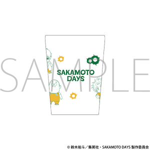 TVアニメ『SAKAMOTO DAYS』 ステンレスサーモタンブラー
