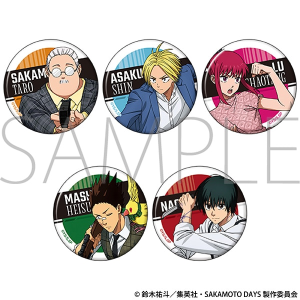 TVAjwSAKAMOTO DAYSx@LobWRNV