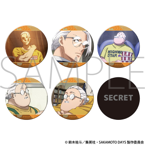 TVAjwSAKAMOTO DAYSx@{ YςLobWRNV