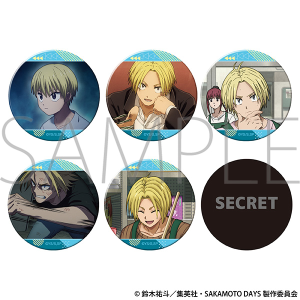 TVAjwSAKAMOTO DAYSx@q VςLobWRNV