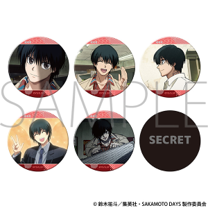 TVAjwSAKAMOTO DAYSx@_ςLobWRNV