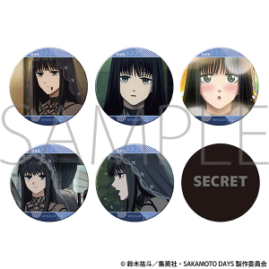 TVAjwSAKAMOTO DAYSx@łςLobWRNV