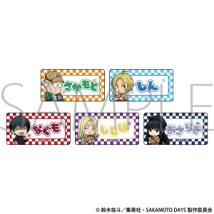 TVAjwSAKAMOTO DAYSx@OANobWRNV