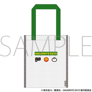 TVAjwSAKAMOTO DAYSx@bVg[g^{X