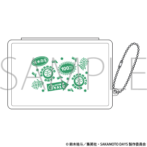 TVAjwSAKAMOTO DAYSx@sP[X