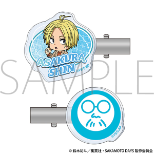 TVAjwSAKAMOTO DAYSx@ANwANbv^q V